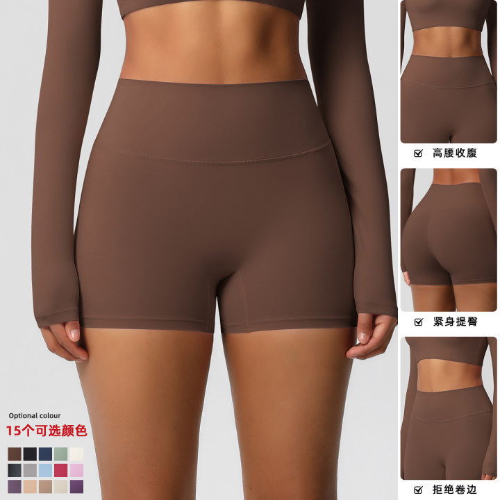 Spot crossover color sólido de doble cara lijado cintura alta ceñida cadera pantalones cortos de yoga para correr fitness deportes pantalones de tres puntos mujeres
