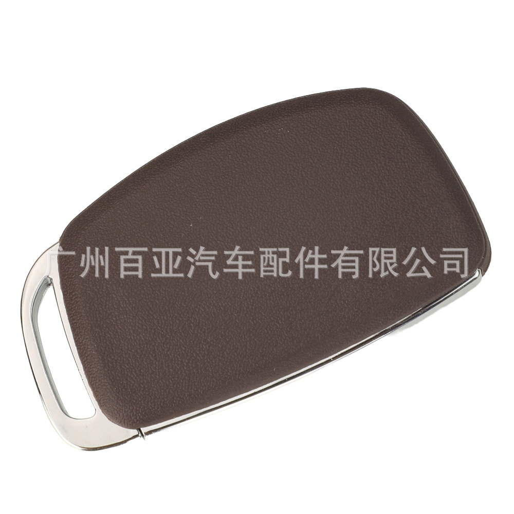 Suitable for modern 4-key smart card remote control car key 433 frequency ID-8A chip 9540-F2000
