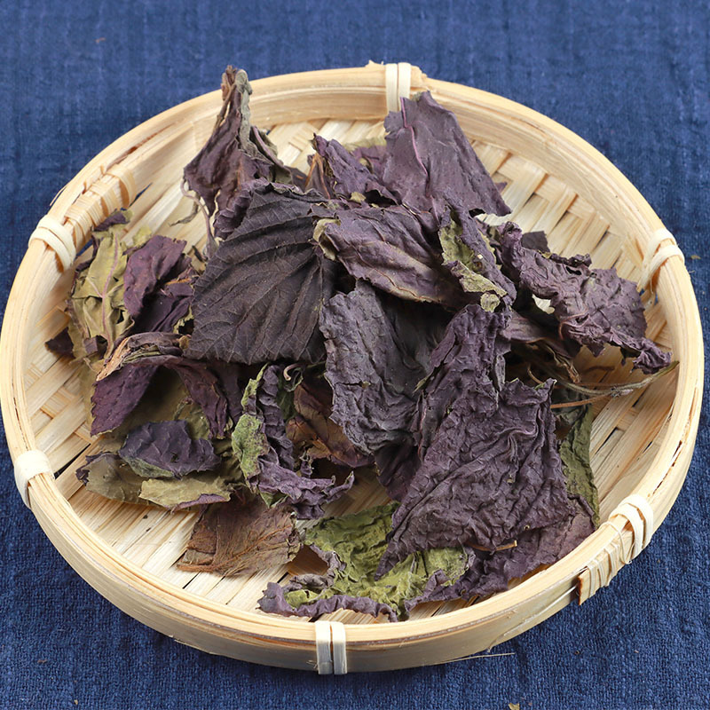 Dried Perilla Leaf Zi Su Ye 500g Stemless Chinese Herbal Tea Leaves for Infusion and Cooking quality and texture