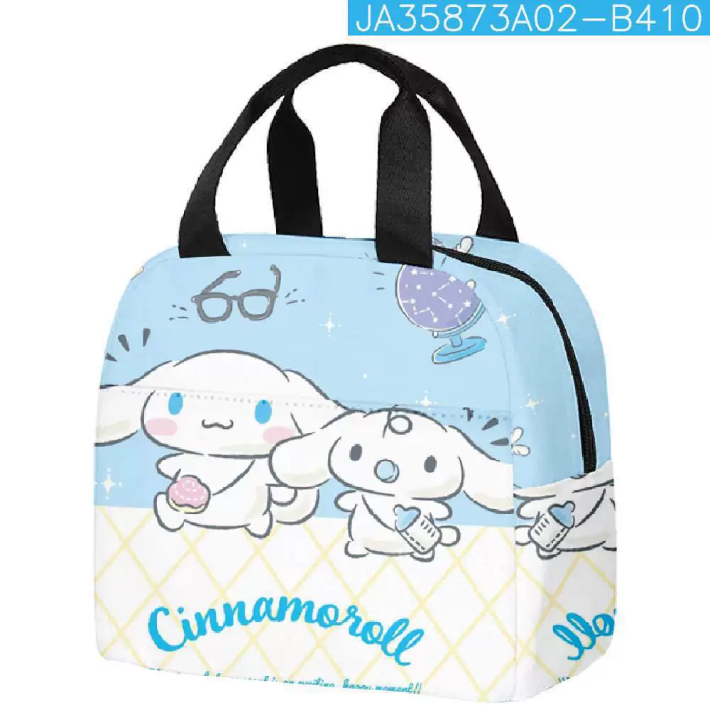 Изотермическая сумка-ланчбокс с персонажем Cinnamoroll из аниме
