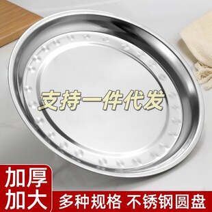 2���b�Ӻ��P䓴�P�� �����бP���ø�Pʳ�òͱP�A�P��̖���P