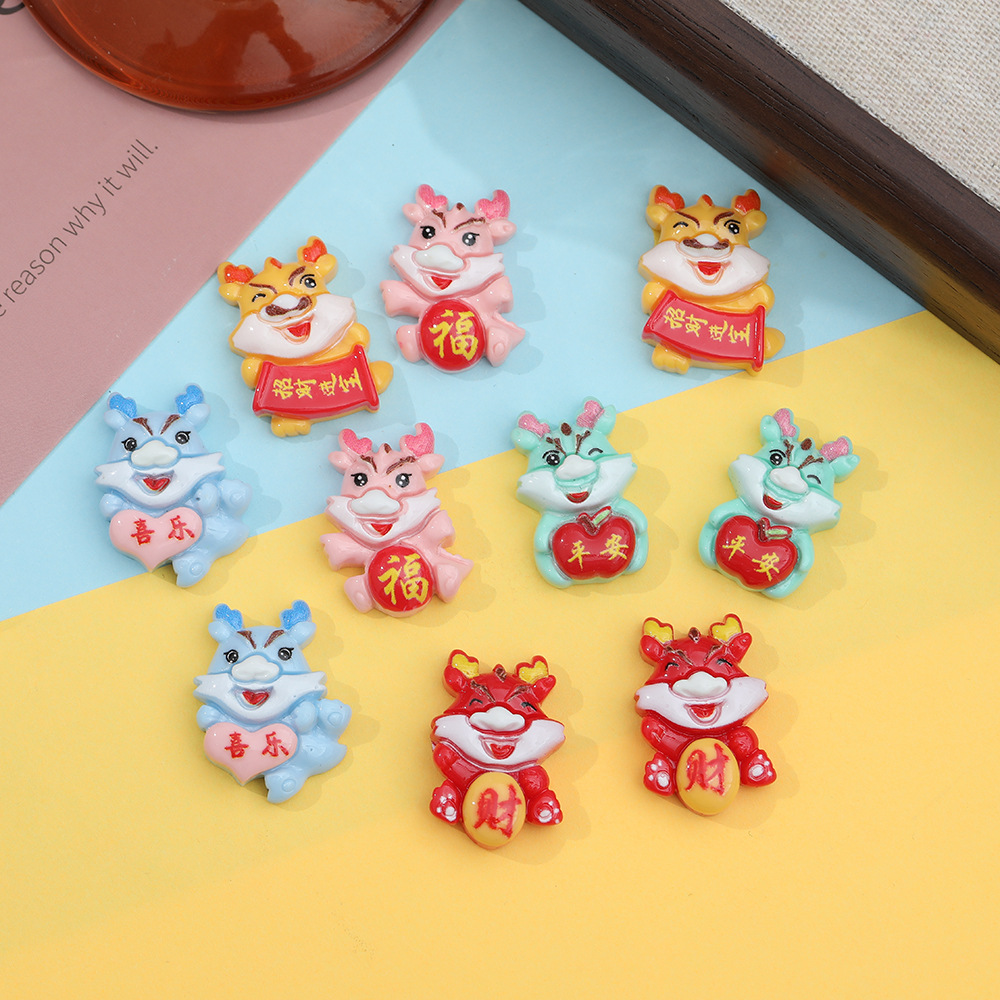 Cartoon Dragon serie carácter resina accesorios DIY dragón bendición horquilla teléfono móvil Shell hecho a mano parche macaron serie