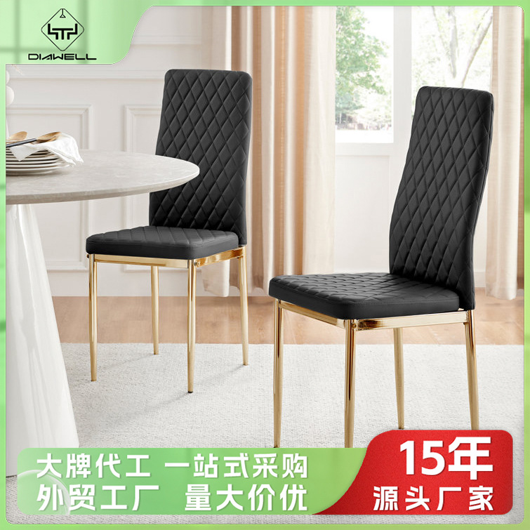 Silla de línea horizontal de exportación silla de comedor de lujo ligera silla de comedor de alto nivel silla de restaurante italiana