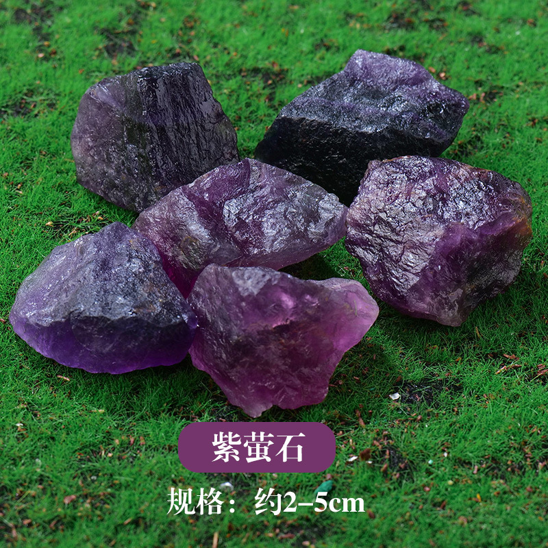 東海水晶香薫石拡香石白水晶紫水晶黄水晶緑蛍石天然水晶原石置物|undefined