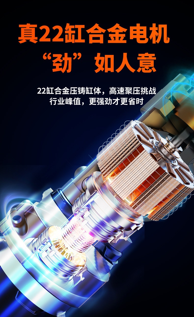 Multifunctional Car Emergency Jump Starter, Air Pump, Blower, Air Extractor, Battery Booster, and Ignition Tool