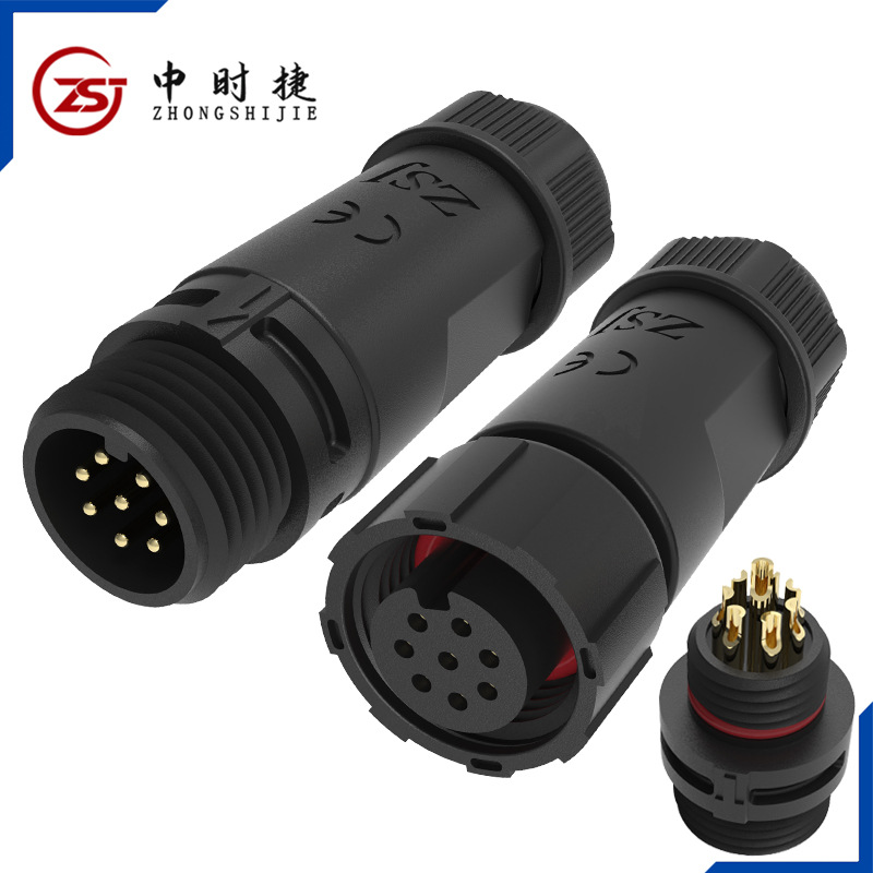 M12防水连接器直销2*1.0平方接线焊接式公母组装线条灯小型航空插