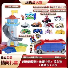 ����꠴�6̖�t�����淨��ߎ���������-3�q���φΪ���ͽ�������