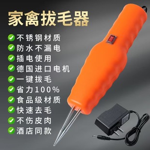 u늄ӓëȥë늄uëuZ늄Ӱë