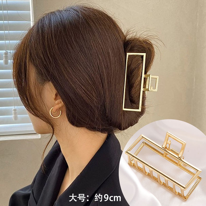 S9c67c4bc3aa04221b81f292831689