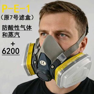 6200�����Ԛ��w7̖�V�з��������Ț⇊���rș�������w���o������