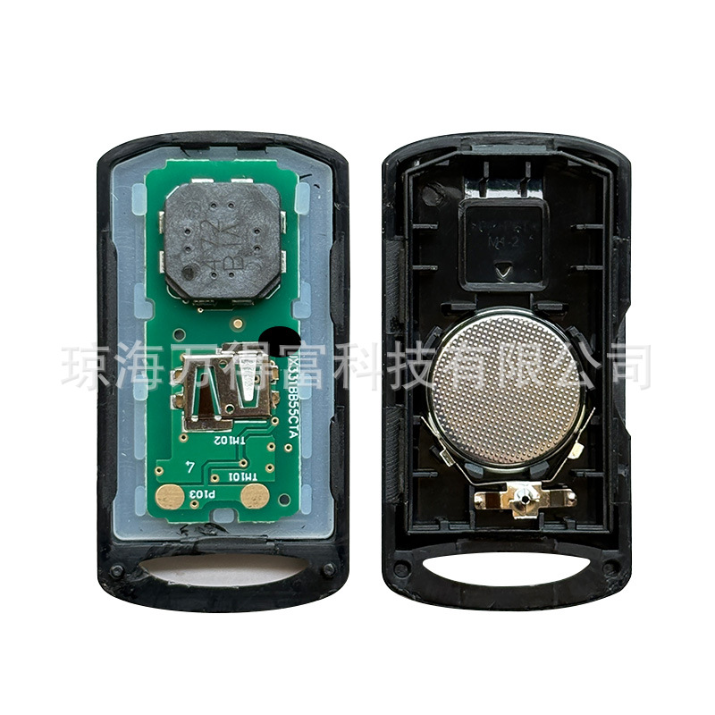 B2T Is Suitable for Nvx155Nvxnmaxxmax300Id46 Chip 315/433 Frequency Car Keys