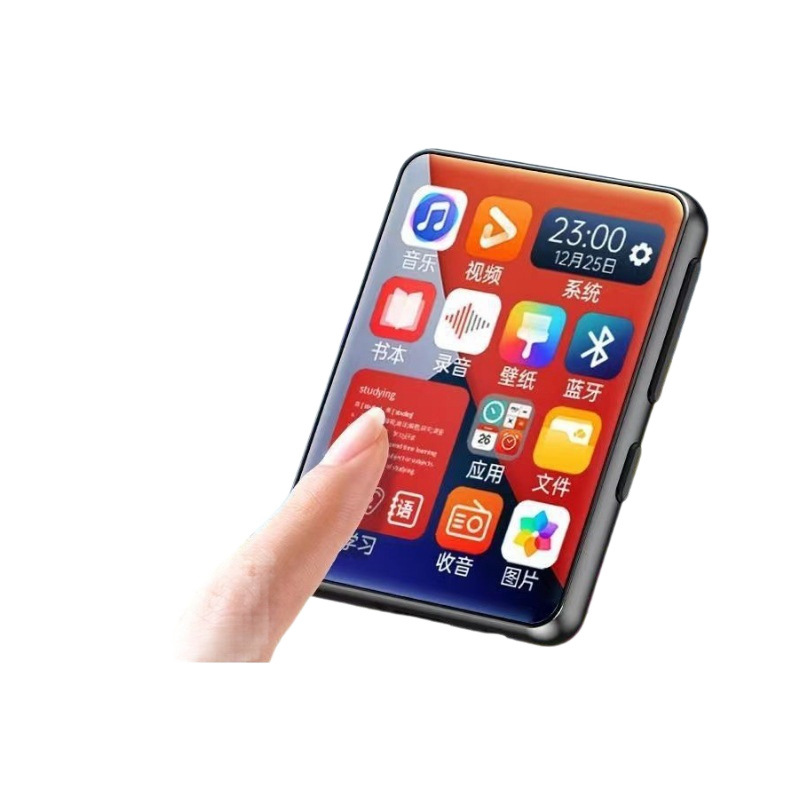 Electronic reading, player for students, MP4, P4, MP5, MP3, bluetooth 5