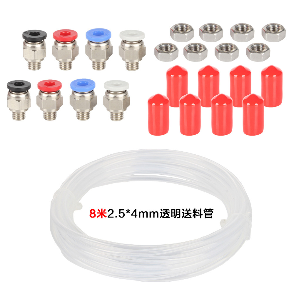 Consumable feed port connector a [8 sets] + fully transparent tube 8m [recommended]