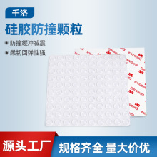 ��ճ͸�����z�_�|�����Μp����z�_�|�T���ַ����o����ײ�����z�|