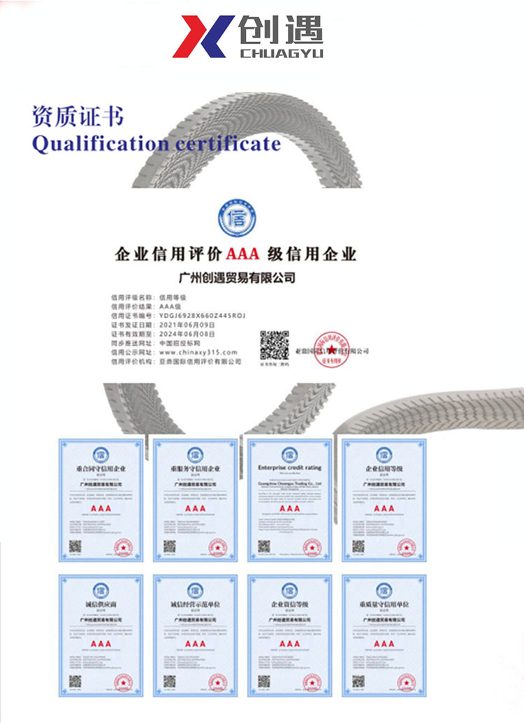 微信图片_20230620170123