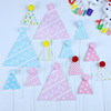 Birthday cake decorative hair ball triangle cake 插 Children's dessert cake plug -in, birthday account plug -in card