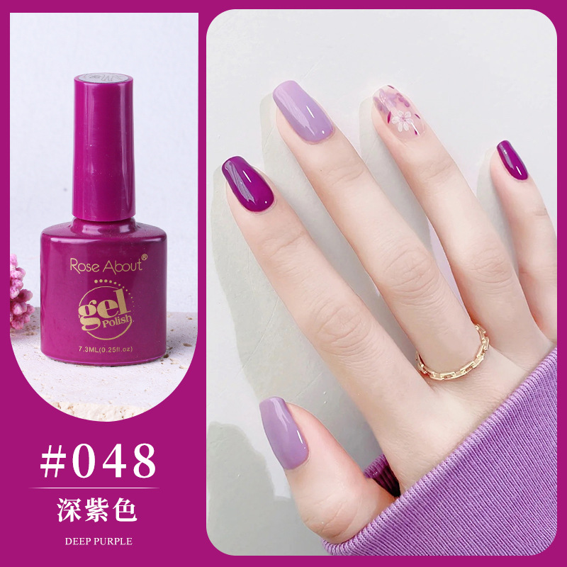 #048·深紫色.jpg