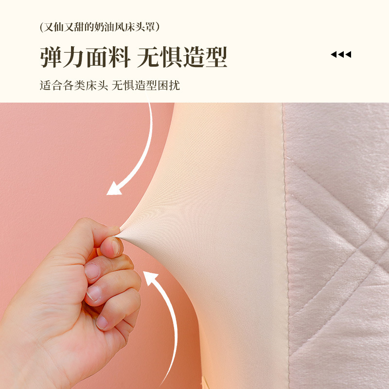 Espesado 2025 nuevo verano de alta sensación cubierta de cabeza de cama de madera respaldo paquete blando todo incluido cuatro estaciones cubierta de polvo universal