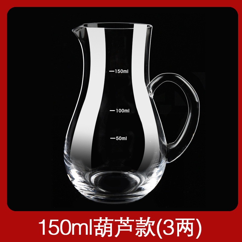 조롱박 150ml (3 taels)