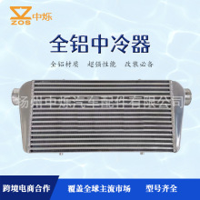 601*298*75mmͨ���Ͷ���������װˮ��ʽ���ʽȫ��������ɢ����