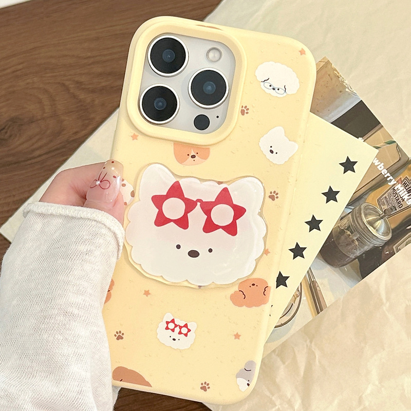 卡通眼镜小狗适用苹果16手机壳iphone17promax创意立体14硅胶软11|undefined
