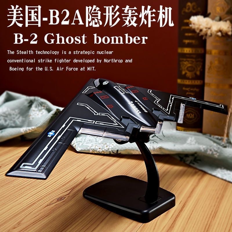 Modelo de caza de aleación 1:72 F-15 F-20 Su35 Apache Juguete militar Simulación Spray Avión Péndulo