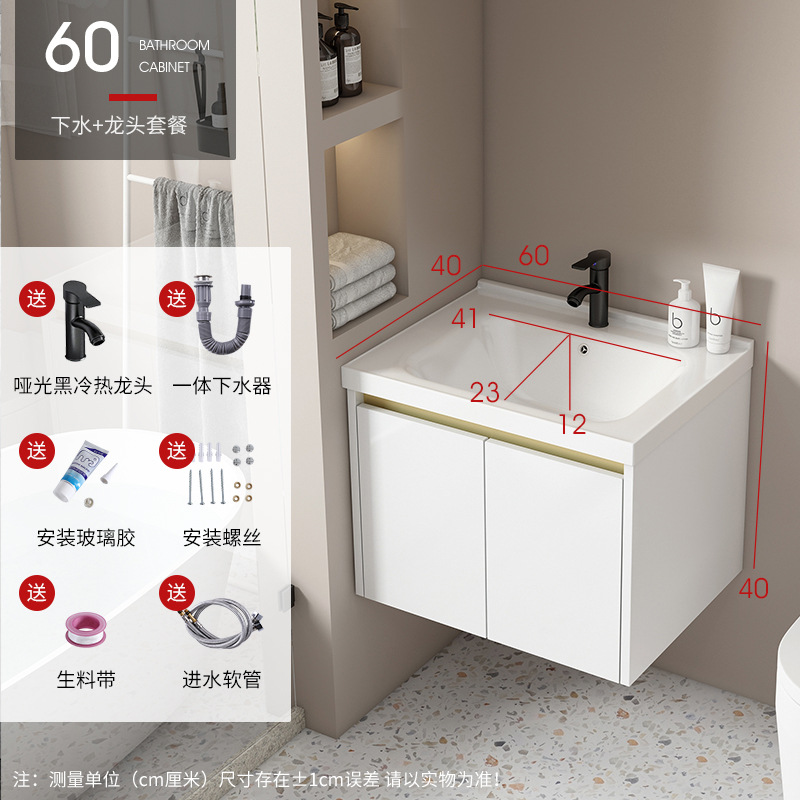 Blanco 60 lavabo gabinete + grifo