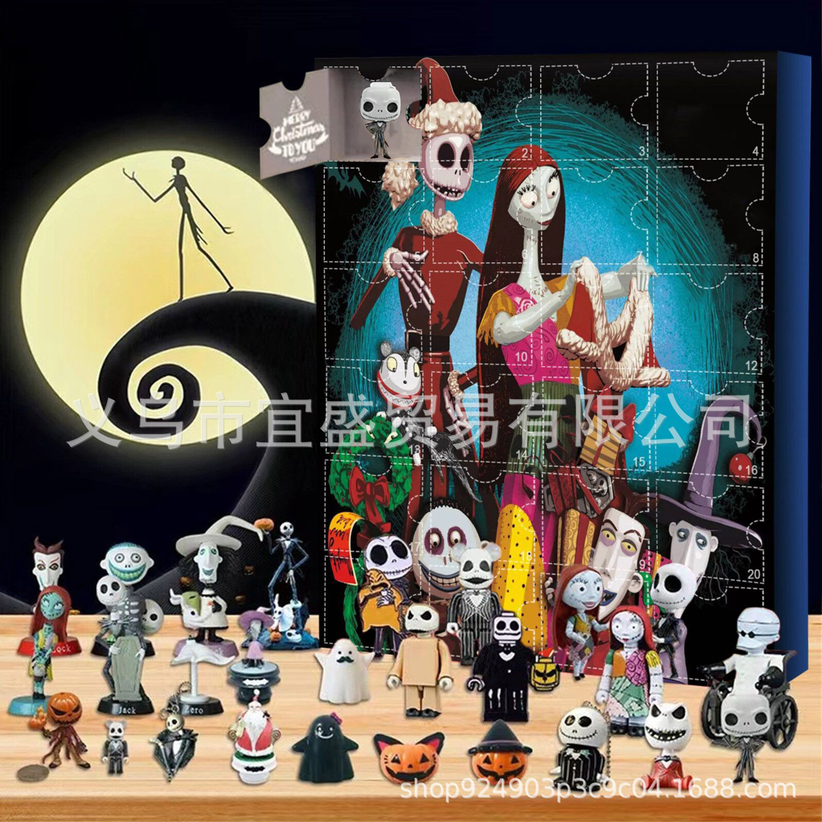 24 cuadrícula caja ciega diseño decoración muñeca caja ciega diseño