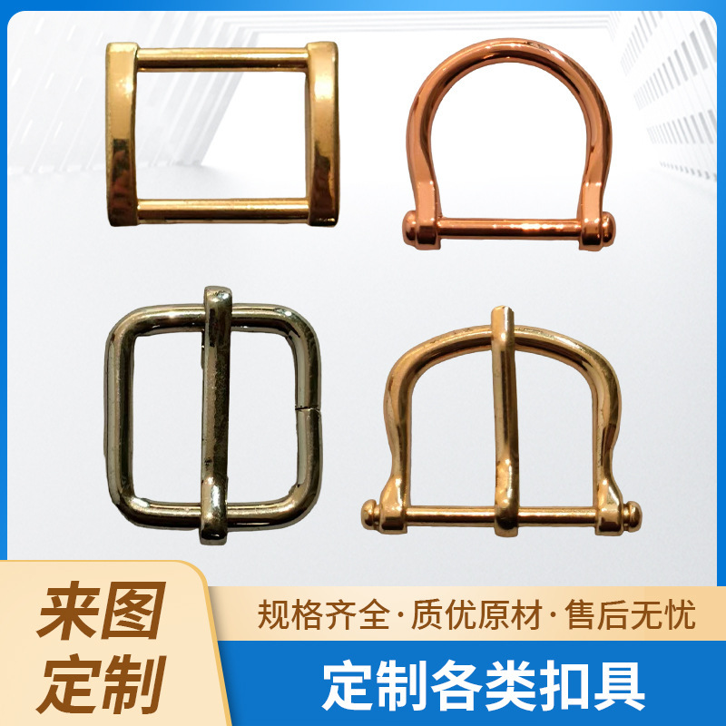 Direct sale of zinc alloy die-cast hardware buckles with tensile strength, electroplated dog buckles, luggage hardware accessories, polished rectangular buckles Direct sale of zinc alloy die-cast hardware buckles with tensile strength, electroplated dog buckles, luggage hardware accessories, polished rectangular buckles