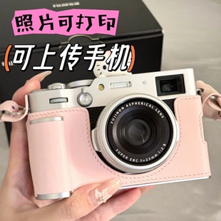 Polaroid, cute camera for students, mobile phone