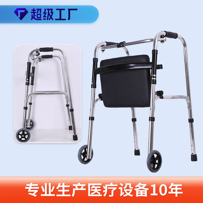 Asistente de caminar para ancianos empujable, anti-deslizante, altura ajustable y conveniente plegable con correa de rueda, aleación de aluminio