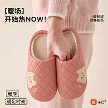 防水棉拖鞋女秋冬季2026新款家居保暖舒适厚底防滑皮面棉鞋男外穿