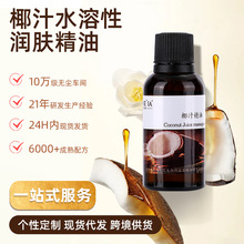 �沿�����B�w ��ϴ���w��Ħ���� �η�Ҭ֭���w��ˮ������޹����