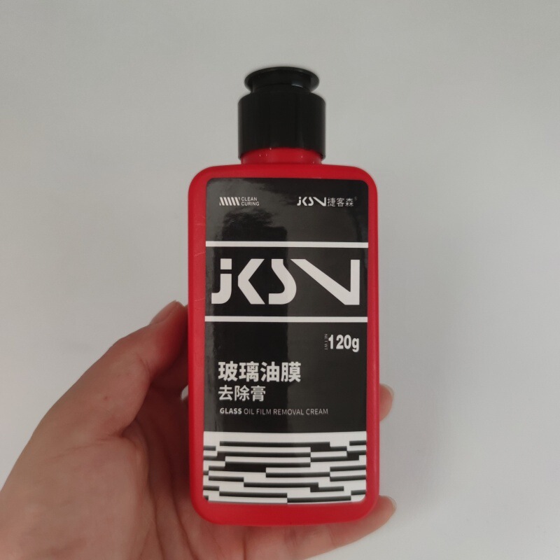 Jiekesen Glass Oil Film Cleaning Cream Multi-Functional Cleaning Milk Bathroom Glass Car Glass Cleaner 120g