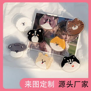 �ɐۿ�ͨ�������ȁ������p��A�ӱ㺞�App�A�W���Y�ϕ���С�t��in