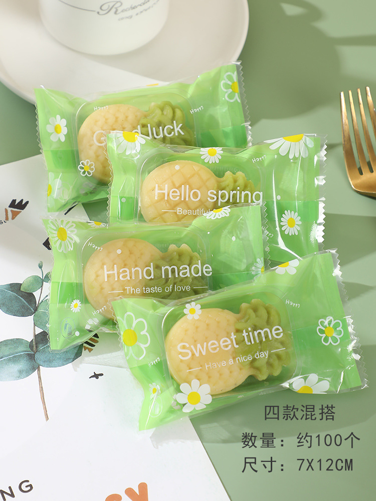 Caja de bolsa de embalaje de pastel de frijol verde caja de bolsa de helado para hornear máquina de helado de Frijol mungo bolsa de sellado autosellante soporte inferior transparente al por mayor