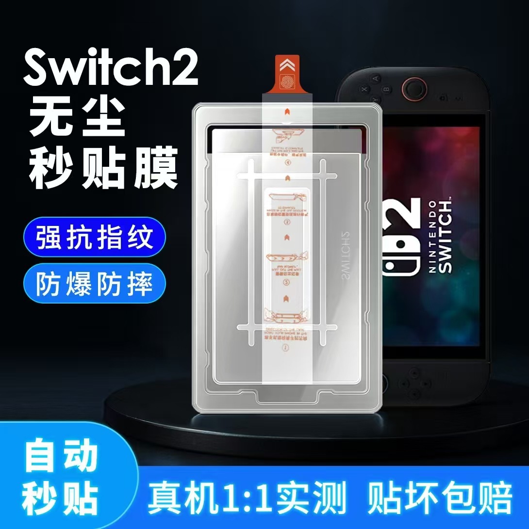 O1CN01DquaXp1Jh4UiSnQO8_!!2219