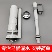 ��ˮ�RͰˮ�������ˮ�y�Mˮ�yͨ���B�w��������ˮ�y��ˮ�p����ˮ