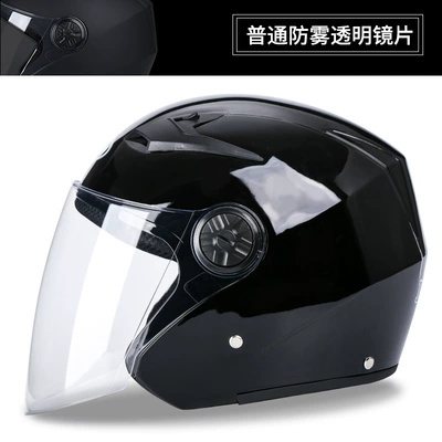Motorcycle Half Helmet, Men's Safety – Motosiklet kaskı (dəbilqə) - bright-black-anti-fog-national-standard-one-size-fits-all