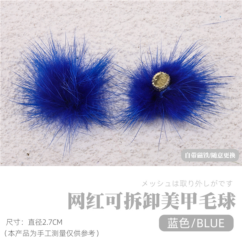 Bola de pelo de manicura Azul