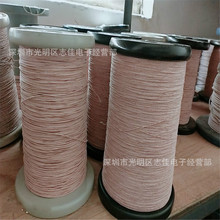 0.1*40P�z���� ��ɽz���� USTC��]�z�����^����