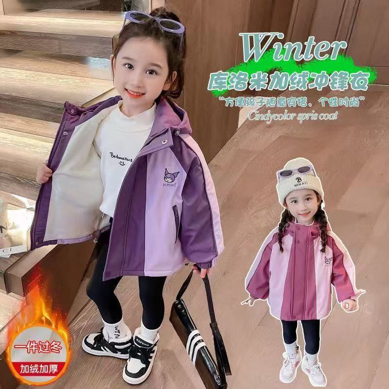 Niñas 2025 nuevo abrigo de otoño y invierno estilo extranjero más abrigo de invierno para niños de algodón engrosado ropa de algodón fresca