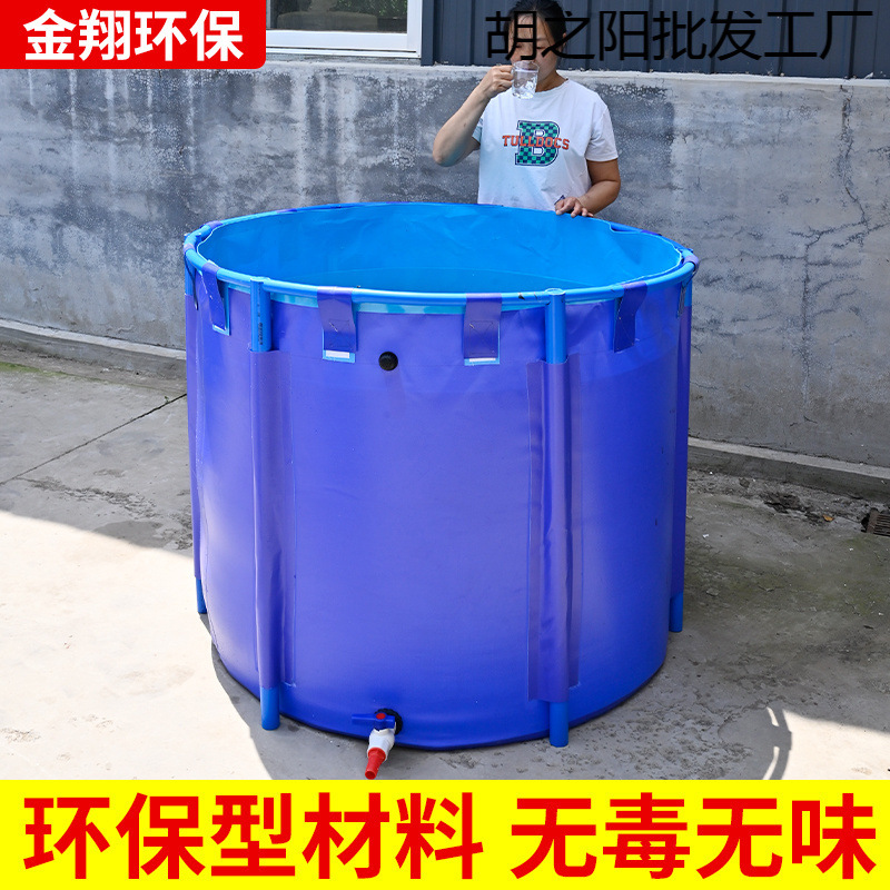 圆形帆布鱼池加厚折叠养鱼池支架家用儿童游泳池加高锦鲤鱼池支架