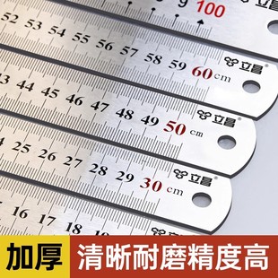 䓳�ֱ�߲��P䓼Ӻ�һ��15cm/30cm/50cm���׼ӌ�䓰��1.5�׳���