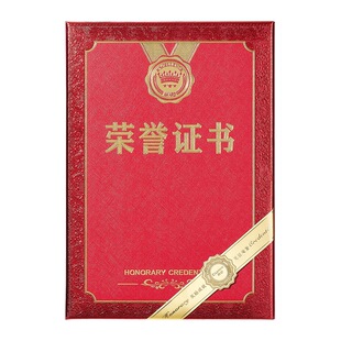 �R�� C5102 �طN���s�u�C��8K�����C��