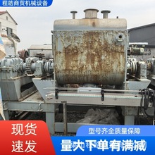 ���P䓹��zɫĸ��ϙC���I늼ӟ�������ϙC���ϔ�����ϙC