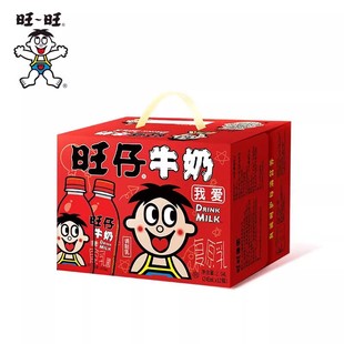 ��������ţ���Lζ��245ml*12ƿ��ͯ�W���I�B�������؛�Y��