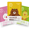 Children's transparent moisturizing cosmetic face mask