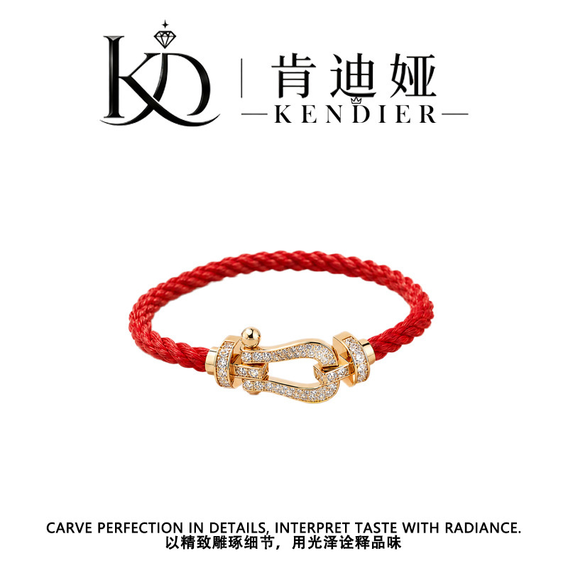 Kendia France [Jennie Designer] Original Fred Valentine's Day Red String Horseshoe Buckle High-End Bracelet