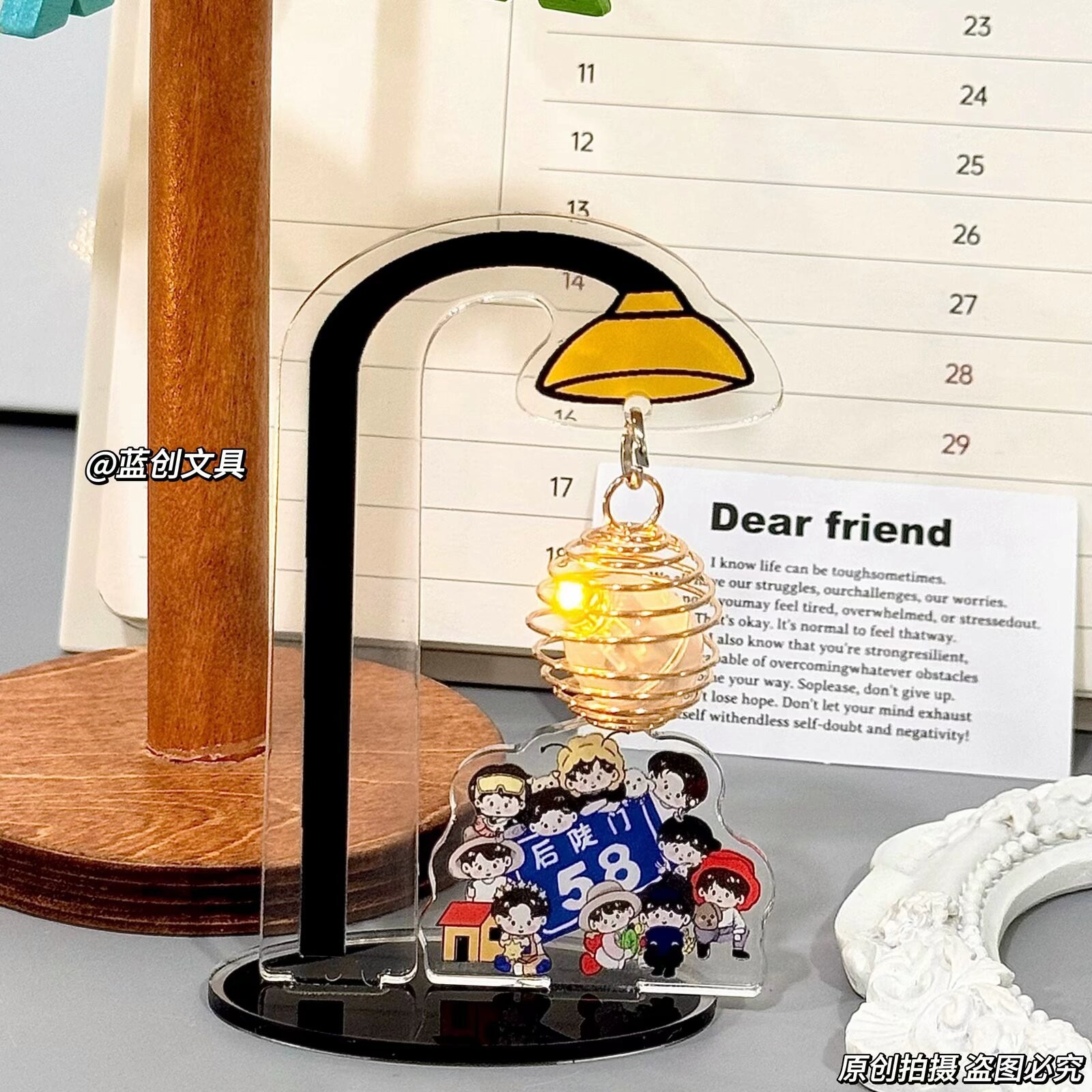 Ten qintian night lights model a